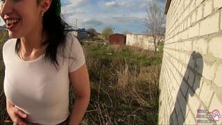 Брз јавни удар работа