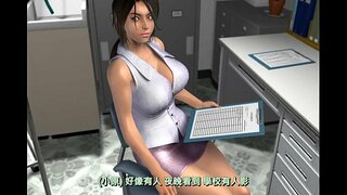 Igra Razvrat Ω (prequel) ~ Tamna Obitelj protiv Žena-Zmaj